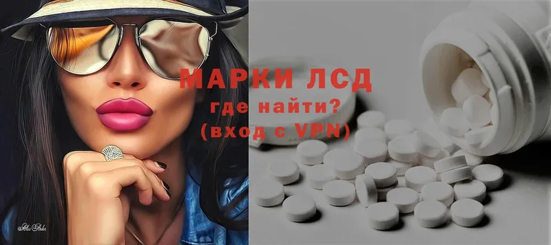 Как найти закладки Серов ГАШ  МАРИХУАНА  COCAIN  Бутират  Меф мяу мяу  СК 