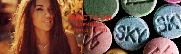 MESCALINE Верхнеуральск