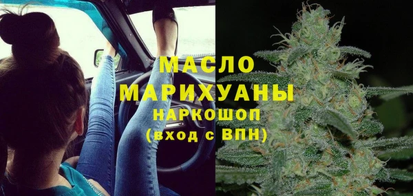 MESCALINE Верхнеуральск